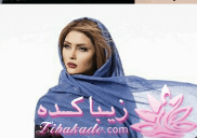 رنگ مو، آموزش ترکیب رنگ مو